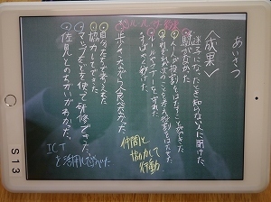 P1230555.jpg