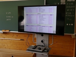 P1230562.jpg