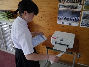 P1230566.jpg