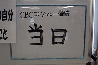 P8280021.jpg