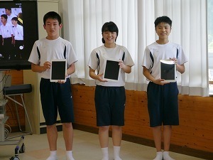 s-P1070856.jpg