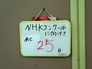 s-P1080831.jpg