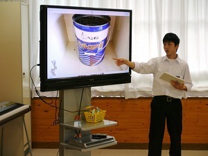 s-P1090015.jpg