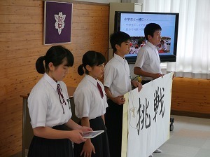 s-P1090307.jpg