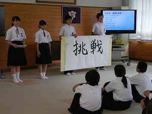 s-P1090311.jpg