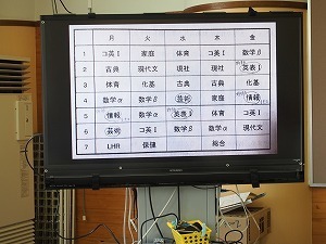 s-P8112068.jpg